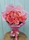 Букет 15 Розовых роз Равель в Мурыгино