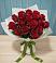 Букет Красные розы в Мурыгино