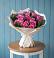 Букет цветов из: Розы в Мурыгино