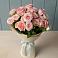 Букет Розовый шарм в Мурыгино